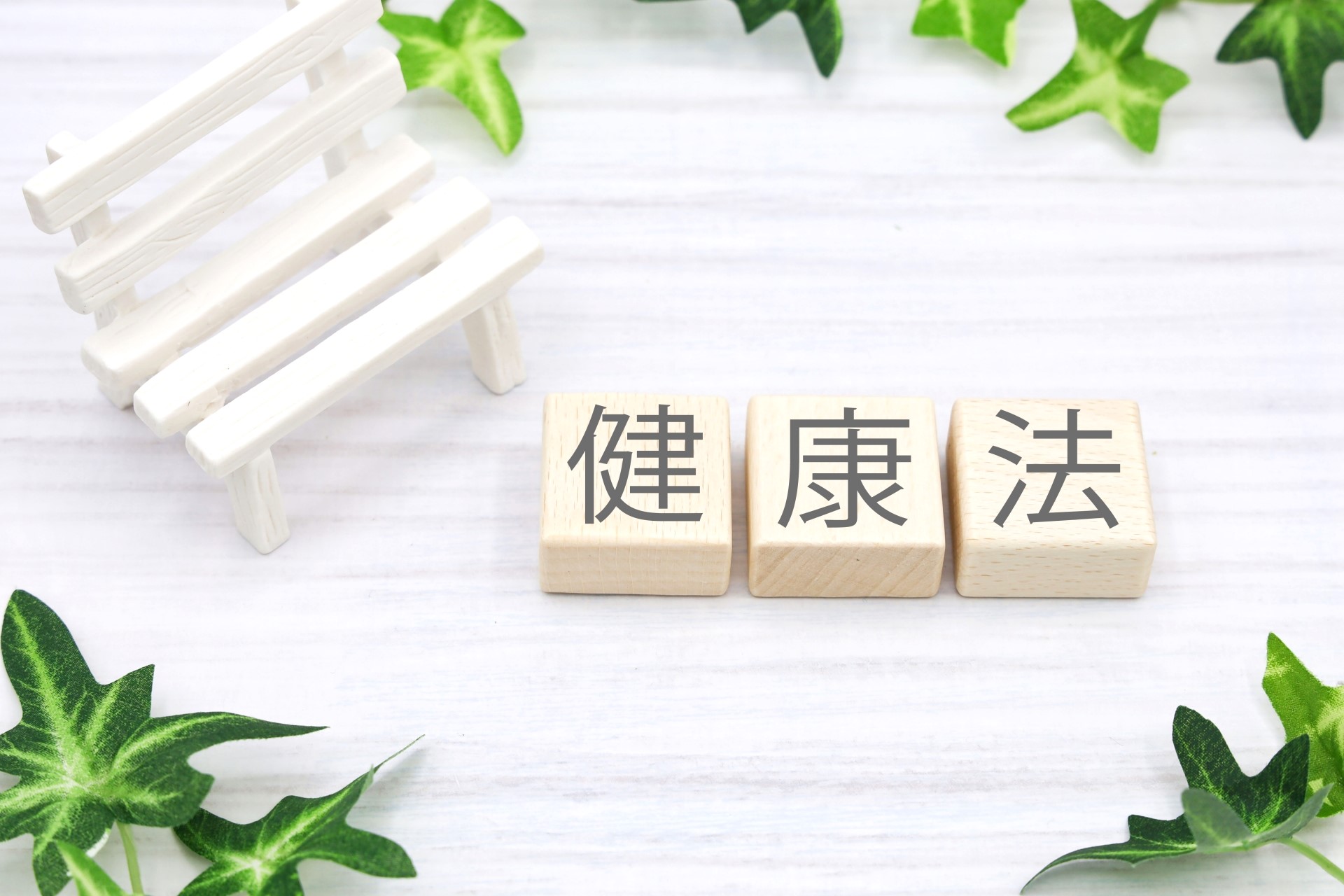 Featured image for “編集長Blog VOL.9　KEEP  WELL-BEING!<br>夏越の祓　6月に考える血圧とウェルビーイング、そしてショパリス”