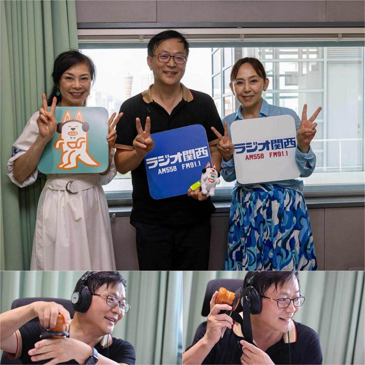 ラジオ関西「ウエリト・ガーデン〜ことばの庭〜(ことにわ)」
