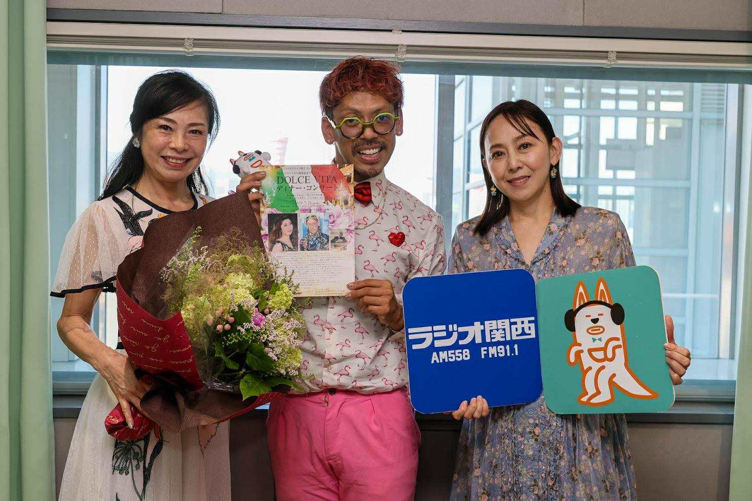 Featured image for “2025.6.28～7.3　ラジオ関西「ウエリト・ガーデン〜ことばの庭〜(ことにわ)」アーカイブ”