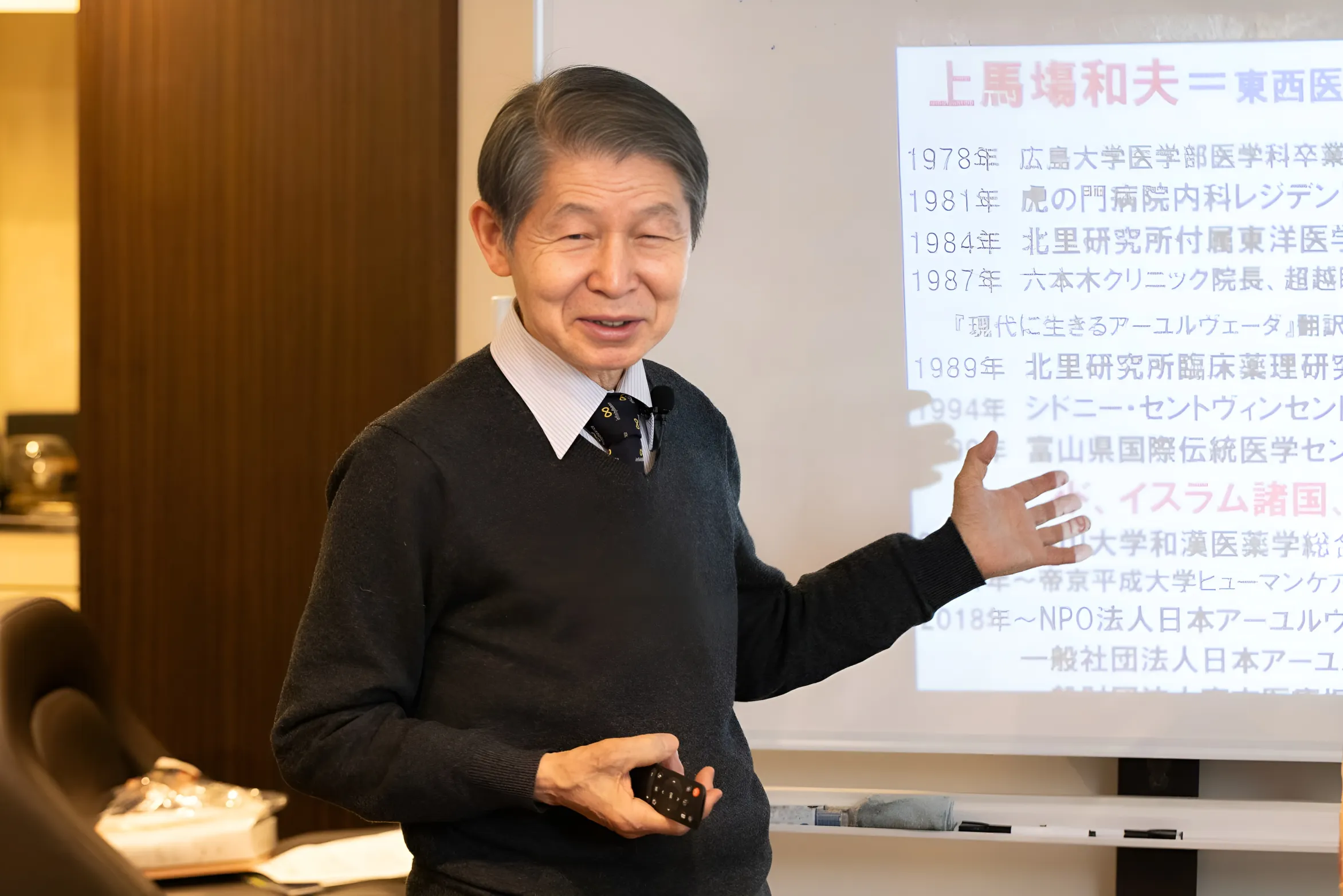 Featured image for “社会と医療を「ウェルビーイング視点」で繋ぐ医療系プロ集団JANSA （Japan NeoShirodhara Associates）マニフェスト”