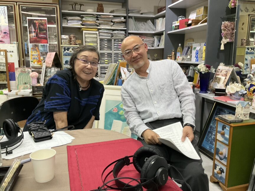 ビタコミ・ポッドキャスト収録後の福岡真理子さんと吉野孝広先生